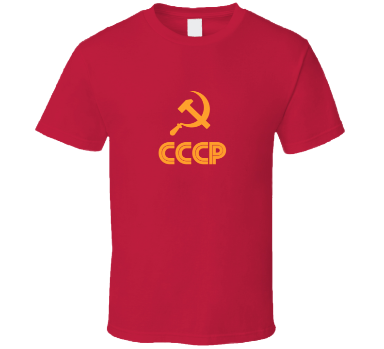 CCCP Logo - Russia CCCP LOGO USSR Red Political T Shirt