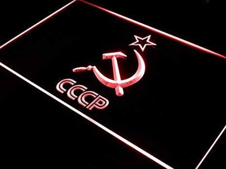 CCCP Logo - Amazon.com: CCCP USSR Russian Communist Logo LED Sign Neon Light ...
