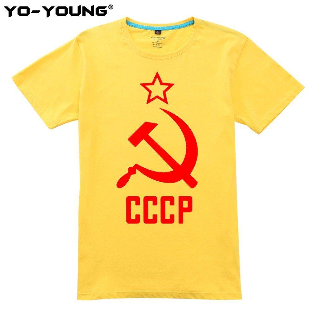 CCCP Logo - US $8.7 33% OFF. CCCP LOGO Men T Shirts Quality PU Print 100% 180g Combed Cotton USSR Soviet Union KGB Moscow Russia Tees Homme Customized In T Shirts