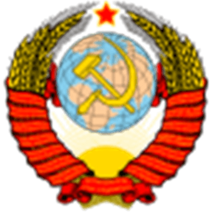 CCCP Logo - New CCCP logo