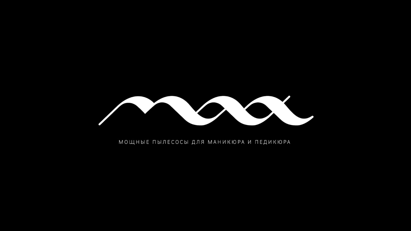 Max Logo - Max logo
