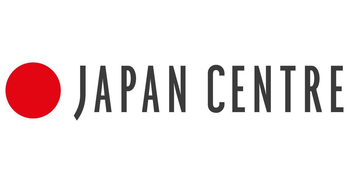 Japanese Black and White Logo - Japan Centre Food Hall since 1976