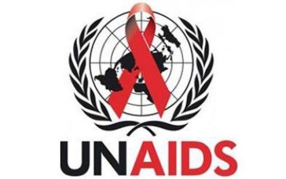 UNAIDS Logo - UNAIDS Says 1.8m People Around The World Newly Infected By HIV