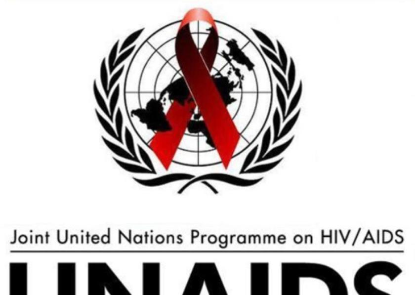 UNAIDS Logo - UNAIDS internship program 2019 for University students. Apply now