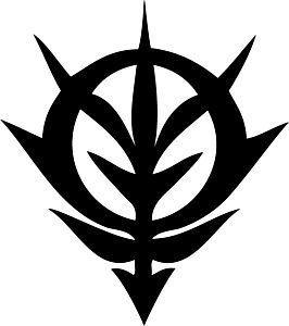 Zeon Logo - Logo Zeon | Robot | Gundam, Logos, Tattoos