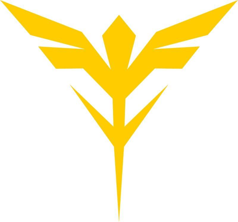Zeon Logo - Gundam zeon Logos