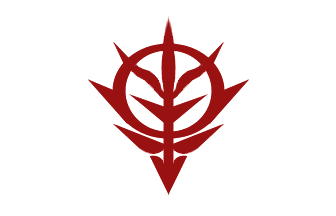 Zeon Logo - Gundam (TV)