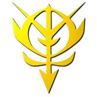 Zeon Logo - Galactic Civilizations II: Metaverse
