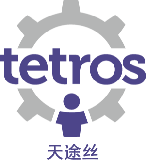 Setup Logo - Services - Business Setup Services - TETROS