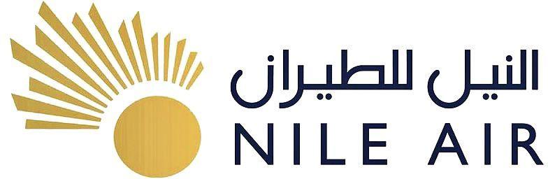 Nile Logo - Nile Air Logo - Airline Logo Finder