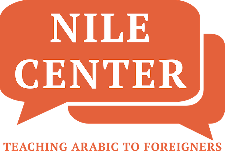 Nile Logo - NILE LOGO EN TRN - Nile Arabic Learning Center