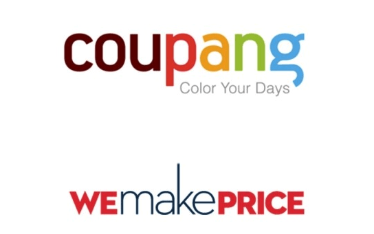 Coupang Logo - WeMakePrice Files Antitrust Complaint against Coupang - 비즈니스 ...