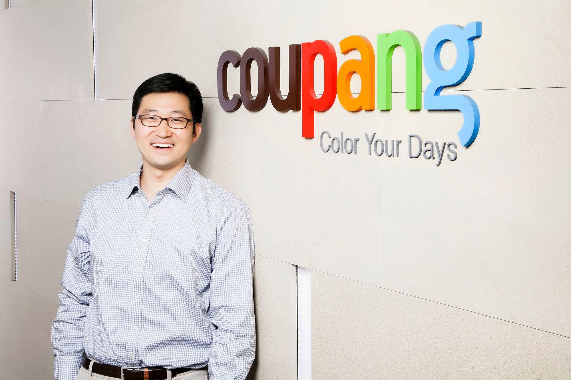 Coupang Logo - The $5 billion South Korean start-up that's an Amazon killer