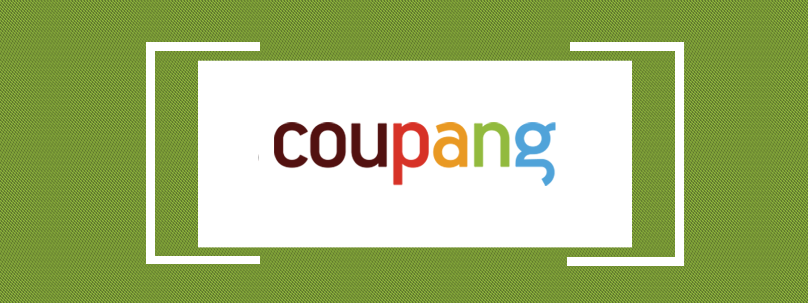 Coupang Logo - How to Sell on Coupang Marketplace Integration - CedCommerce