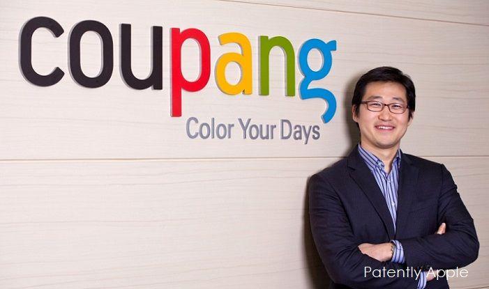 Coupang Logo - Apple signs a Deal with Coupang, Korea's Largest online Retailer in ...