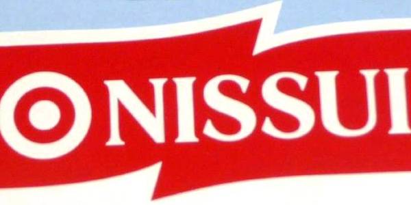 Nissui Logo - Nissui eyes fish sausage market growth | IntraFish