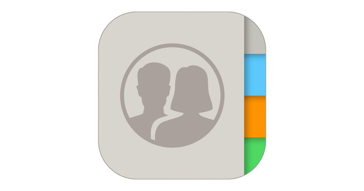 Contacts Logo - iOS: How to Control Which Apps Can Access Your Contacts You Should