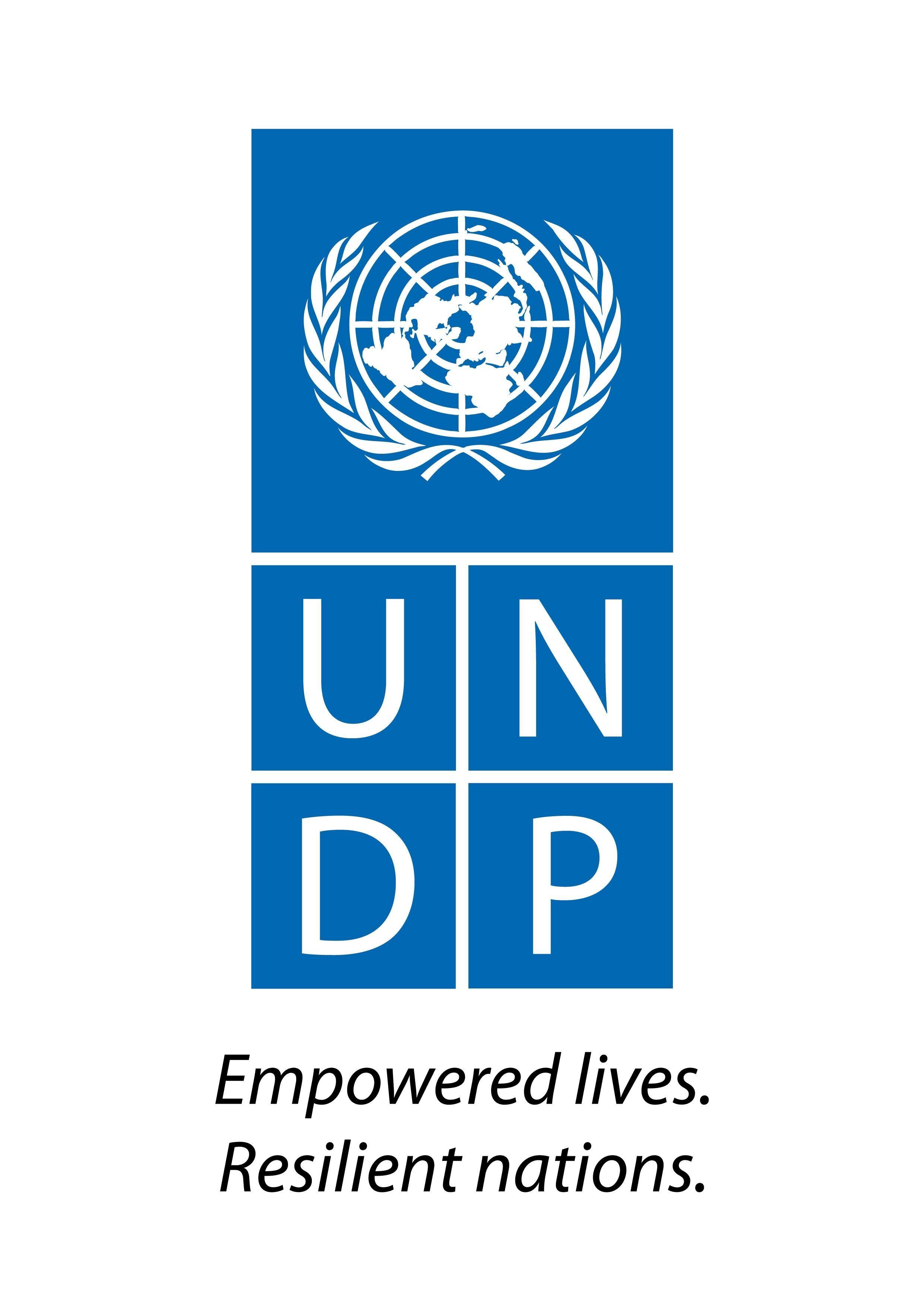 UNOPS Logo - UNDP - United Nations Development Programme