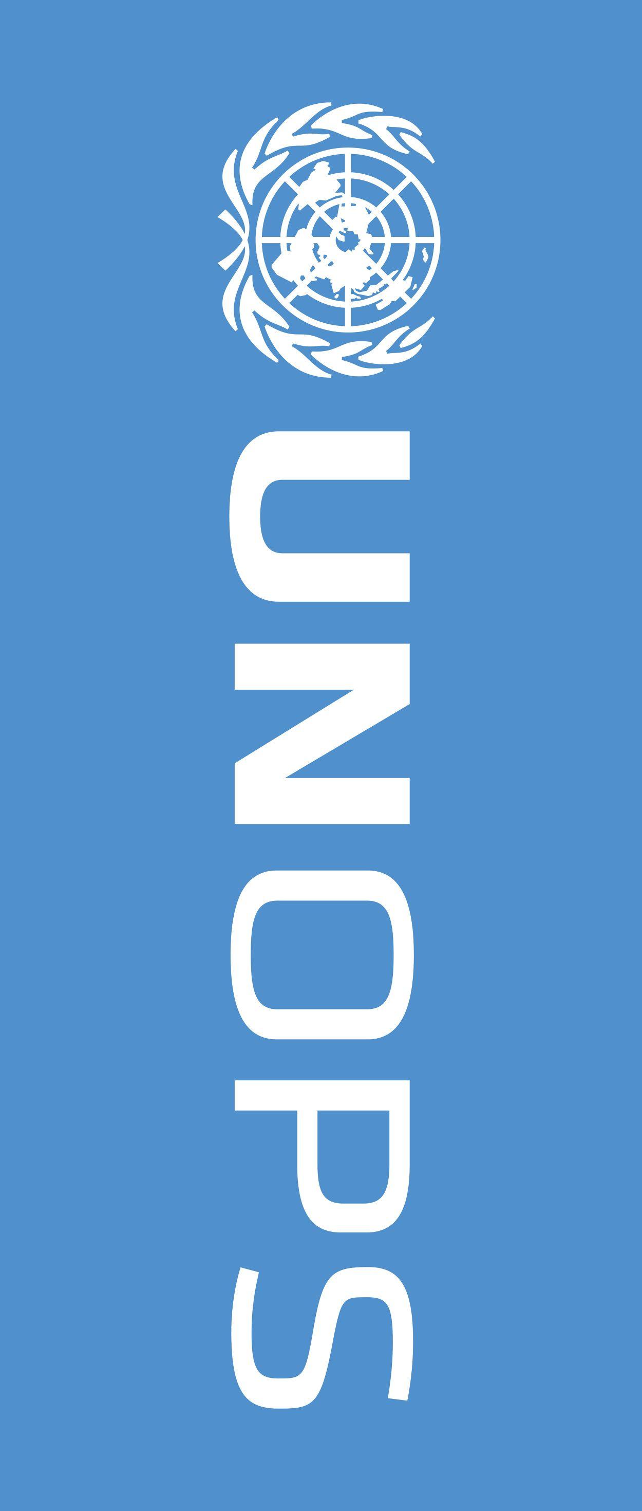 UNOPS Logo - UNOPS: EVENT banner.com