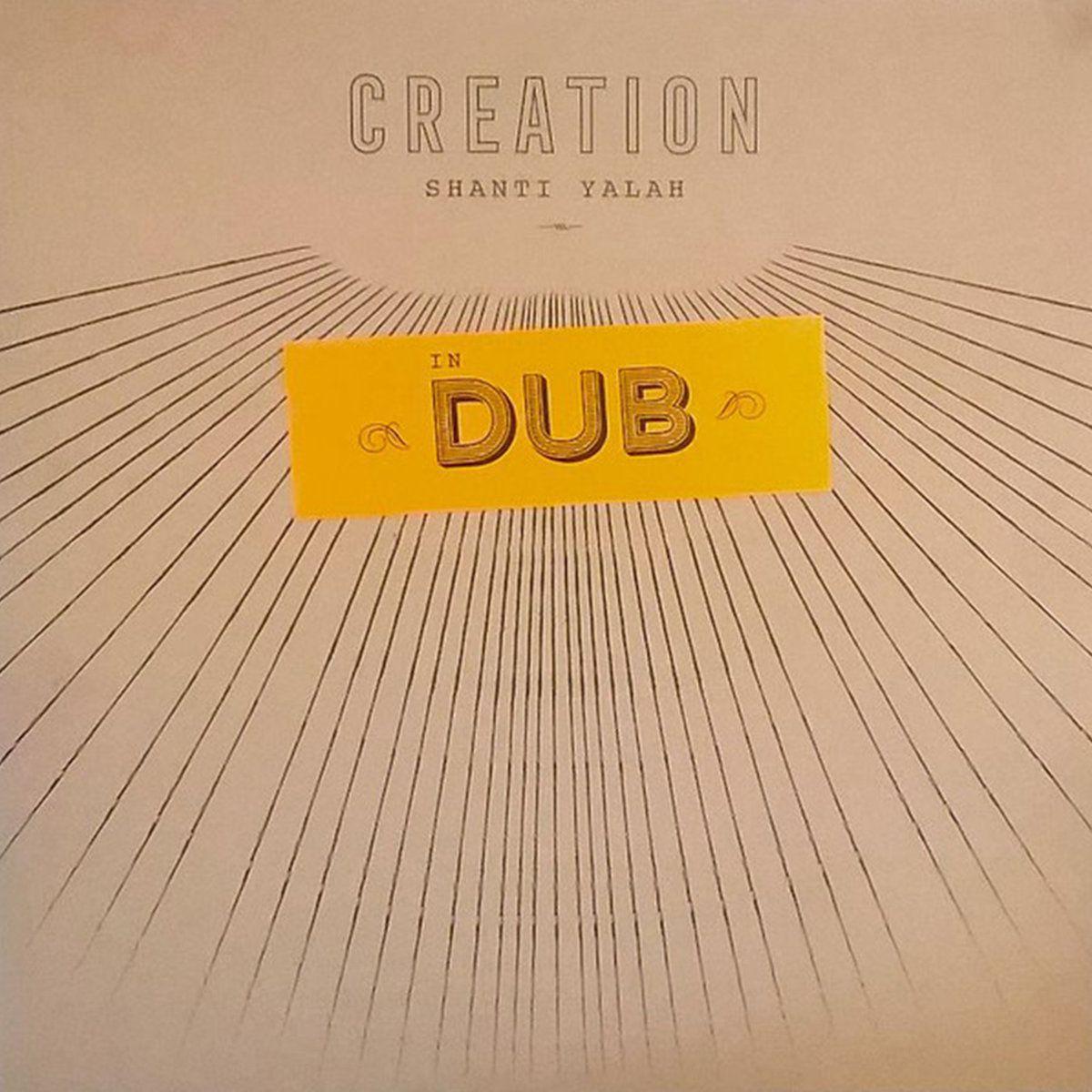 Nansa Logo - Shanti Yalah - Creation In Dub LP | A-LONE REGGAE SHOP