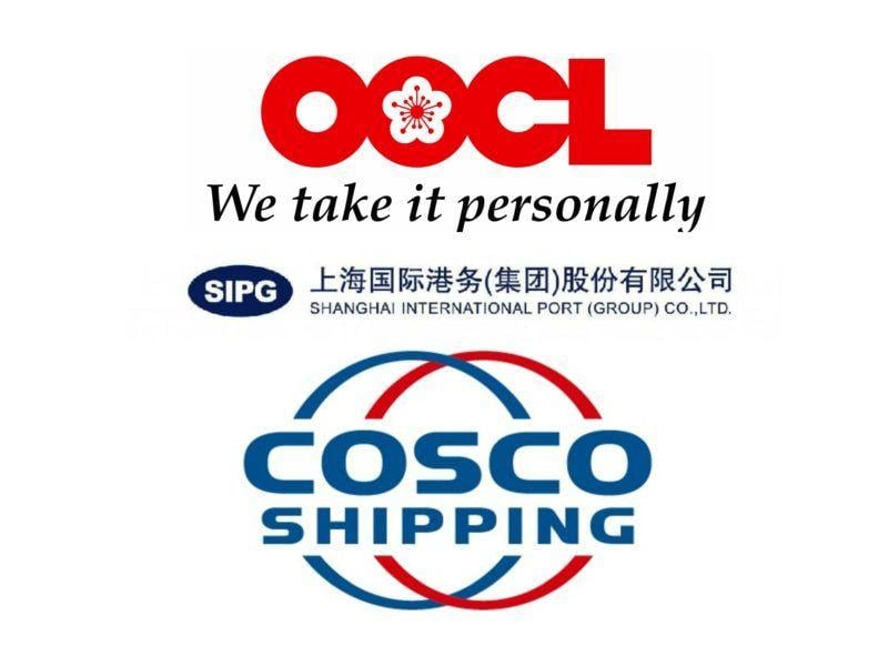 OOCL Logo - LogoDix