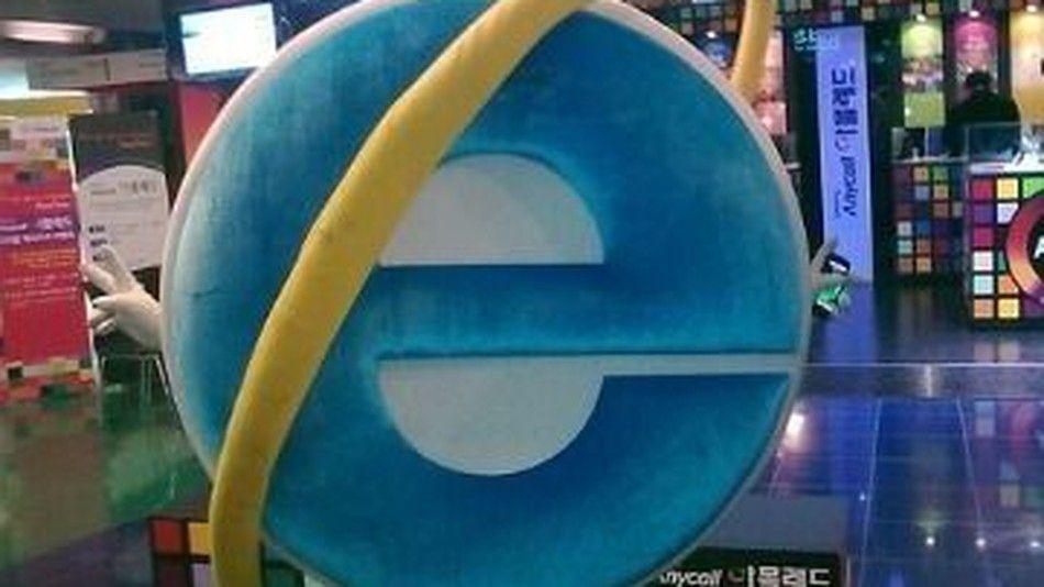 IE9 Logo - Microsoft: IE9 Downloaded 27 Times Per Second
