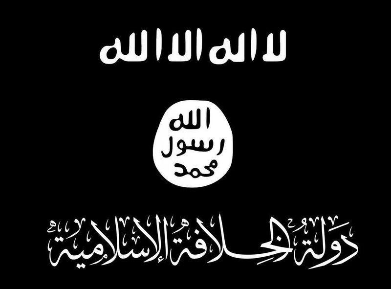 Isis Logo - Isis-logo
