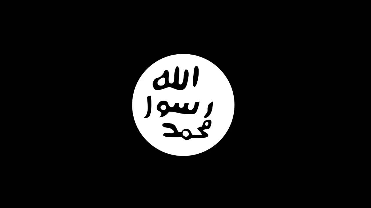 Isis Logo - ISISTEP - ALLAHU AKBAR REMIX VIDEO 2015 ISIS