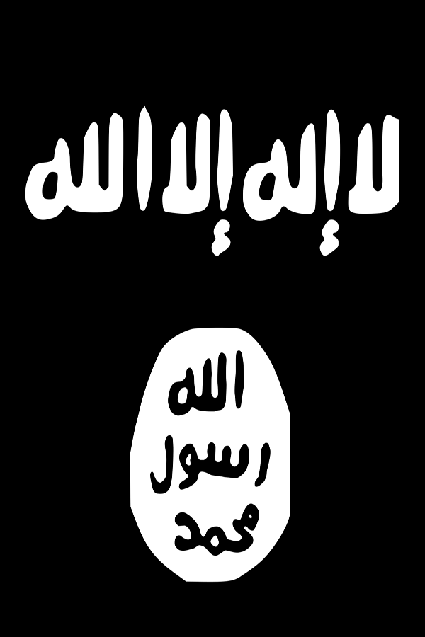 Isis Logo - The Different Names Of ISIS – Paw Print