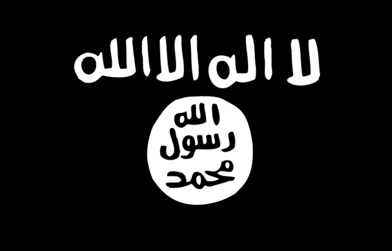 Isis Logo - Why ISIS Could Soon Be Africa's Biggest Security Threat - East ...