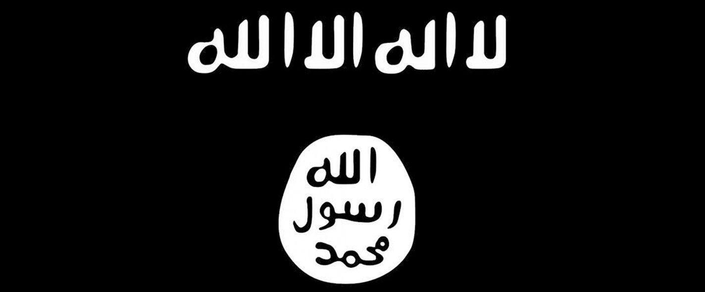 Isis Logo - Isis Logo - 9000+ Logo Design Ideas