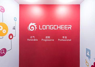 Longcheer Logo - 荣耀开户网址_荣耀开户地址-星游记