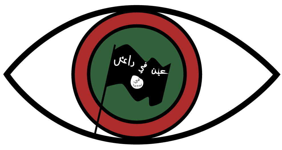 Isis Logo - Eye on ISIS in Libya