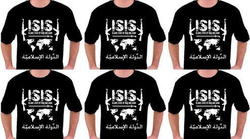 Isis Logo - How ISIS 'Fashion' Sews the Seeds of Terror | Global Currents | BoF