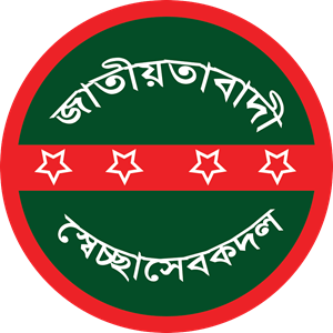 DOL Logo - Bangladesh Seschasebik dol Logo Vector (.AI) Free Download