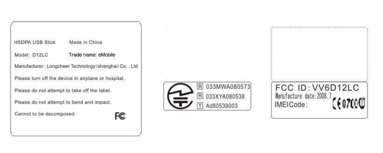 Longcheer Logo - D12LC GSM GPRS EDGE Data Card Label Diagram Longcheer Technology