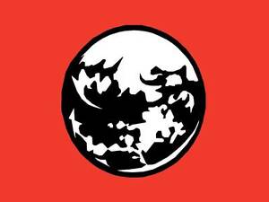 Earthbound Logo - Super Nintendo Snes (2.5