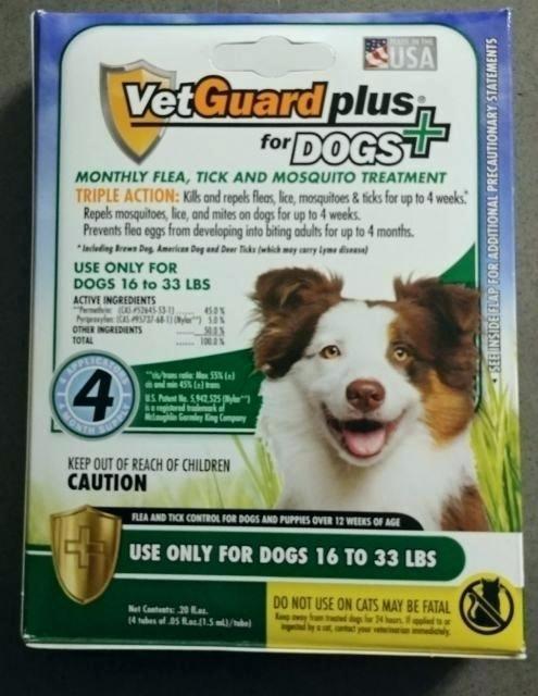 VetGuard Logo - vetguard plus reviews – globallingo