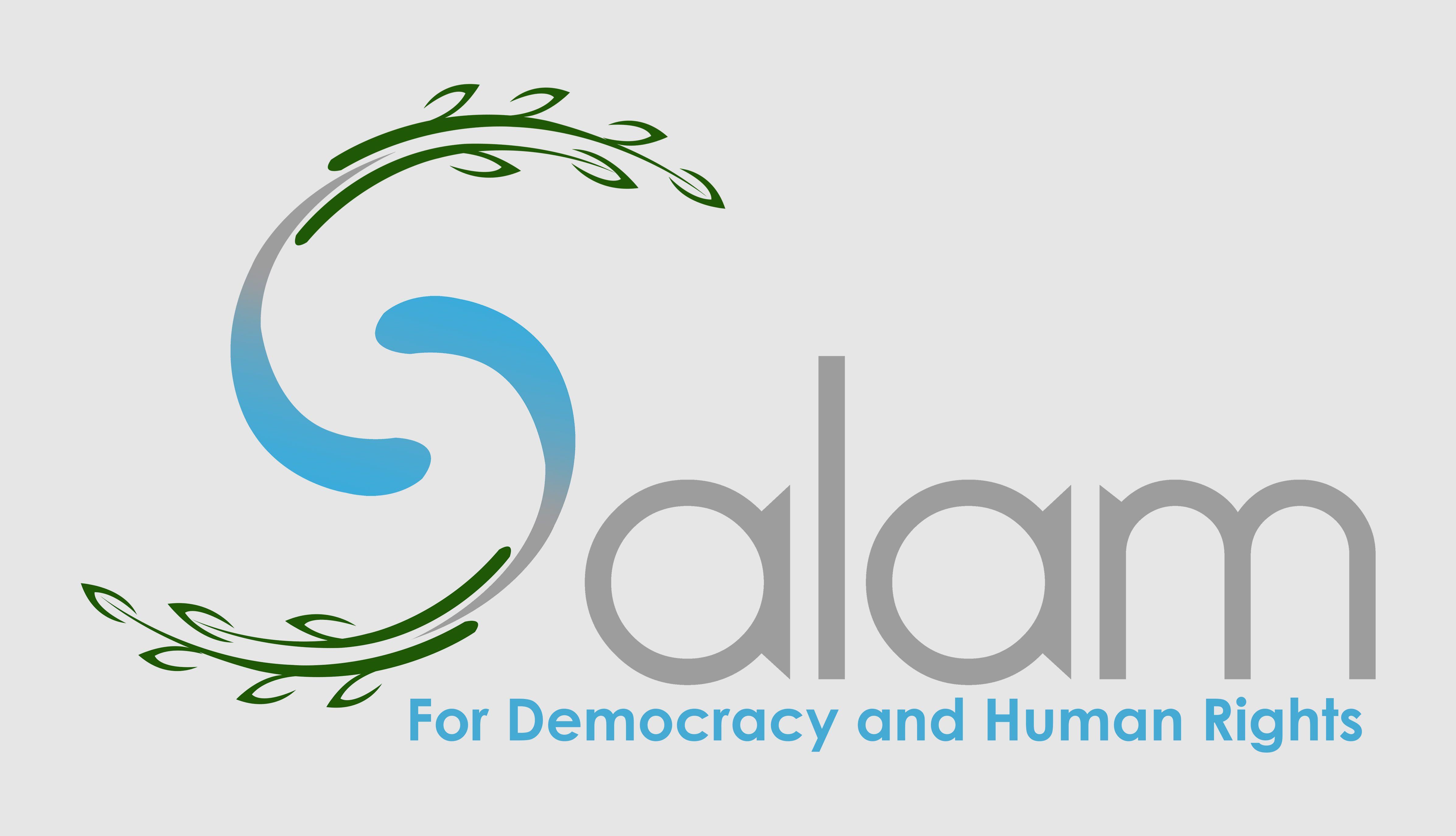 DHR Logo - salam logo copy copy