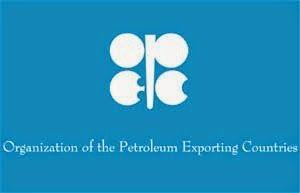 OPEC Logo - Beginners Guide to OPEC and FAQs ~ I Answer 4 U