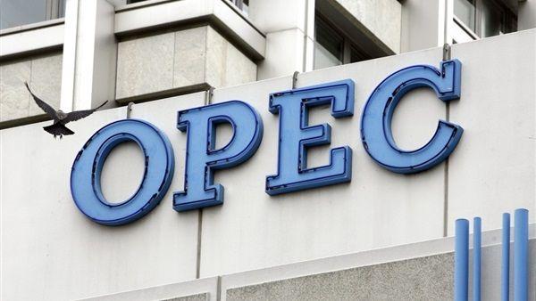 OPEC Logo - Sada El Balad: Oman decides to withdraw from OPEC +