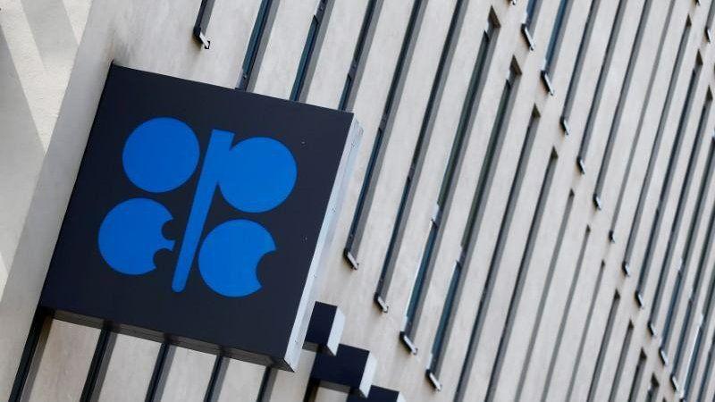 OPEC Logo - Opec scraps April meeting but keeps oil cuts in place