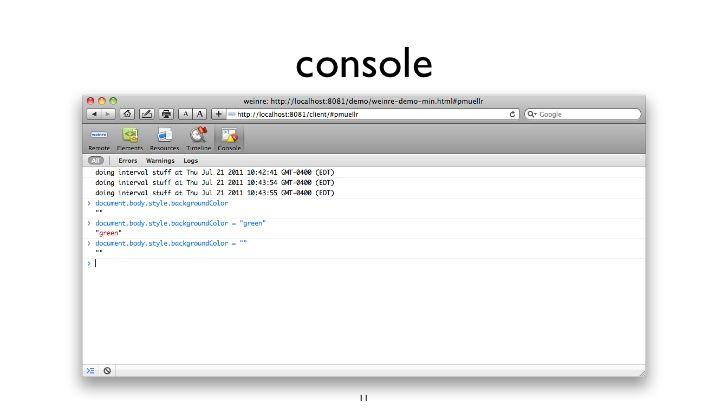 Weinre Logo - Debugging mobile web applications with weinre
