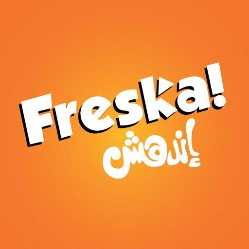 Freska Logo - Freska Endahesh by Ahmed Hesham Shokry Nassef