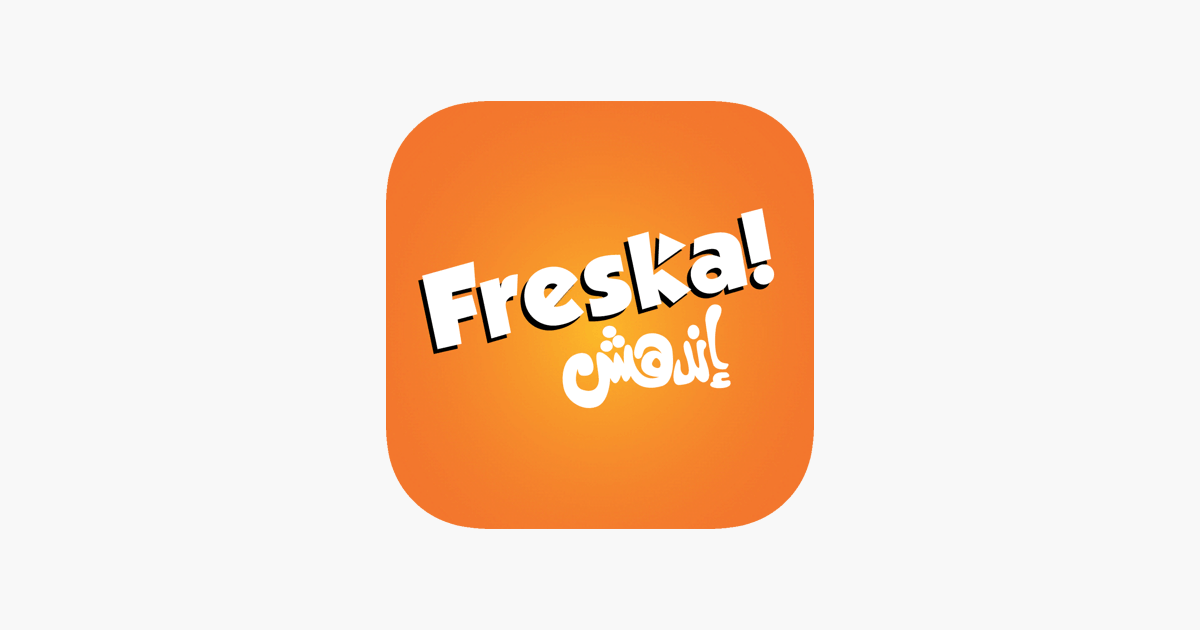 Freska Logo - Freska Endahesh on the App Store