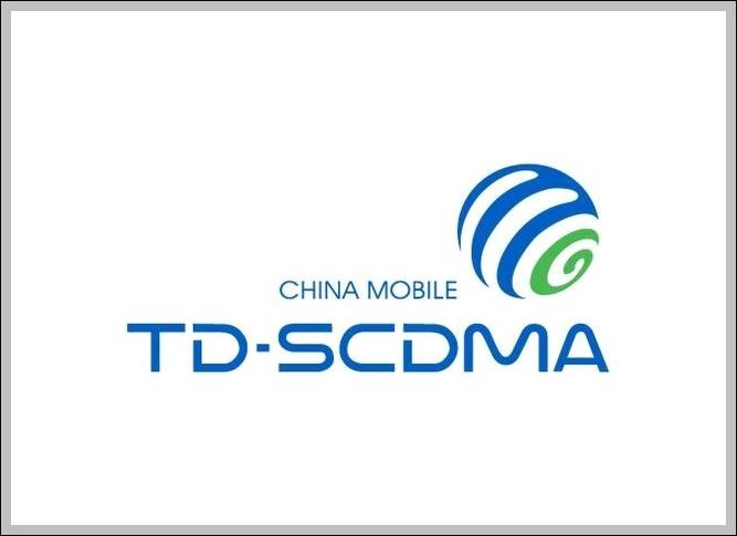 CDMA Logo - TD CDMA logo | Logo Sign - Logos, Signs, Symbols, Trademarks of ...