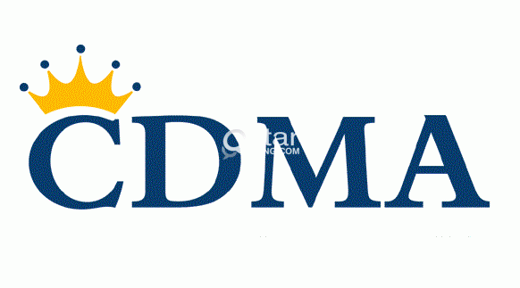 CDMA Logo - NEED A CDMA SMART PHONE