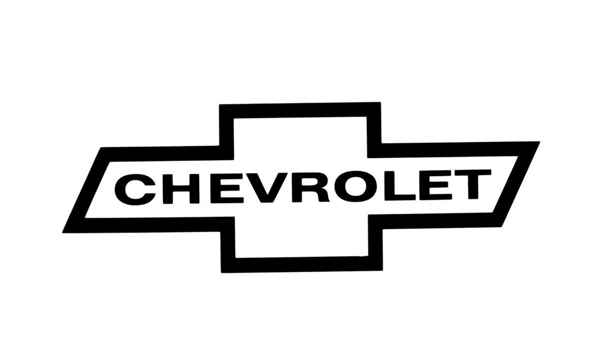 1965 Logo - Chevrolet Pressroom - Europe - Fotos