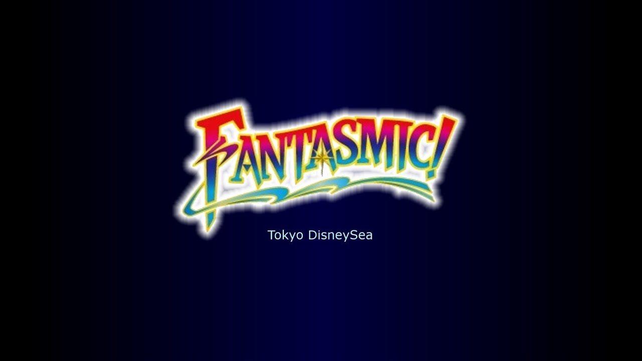 Fantasmic Logo - Fantasmic! - 2014