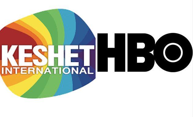 Keshet Logo - Rise And Kill First Keshet & HBO series Mossad Secret Assassin